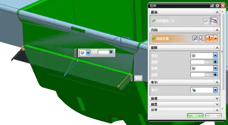 ug4许可证安装教程